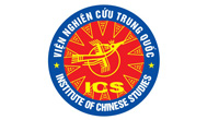 Viện nghiên cứu Trung Quốc