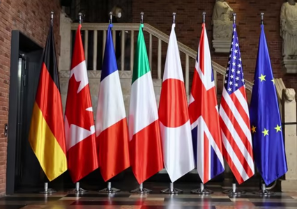 G7 thống nhất về bộ nguyên tắc phát triển AI