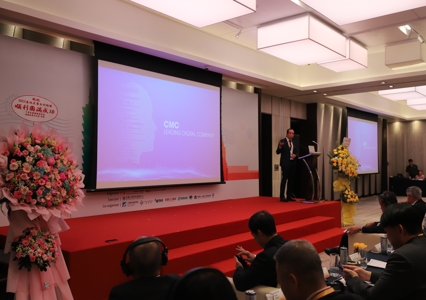 DCEO CMC TS Phạm Văn Trung: “CMC có chiến lược và giải pháp toàn diện đồng hành cùng chuyển đổi số quốc gia và doanh nghiệp”