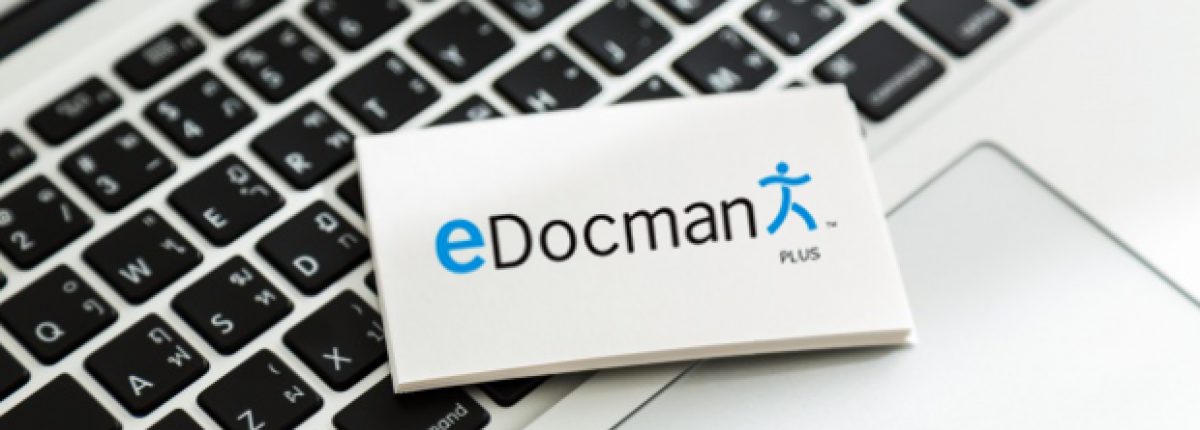 eDocman Plus phần mềm quản lý công văn tốt nhất hiện nay