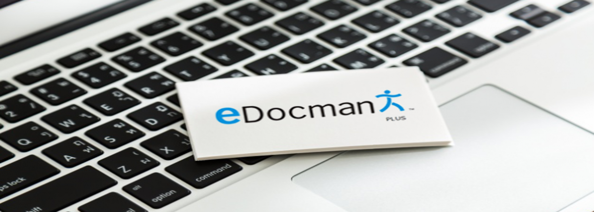 10 tính năng ưu việt không thể bỏ qua của phần mềm điều hành tác nghiệp eDocman Plus