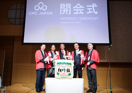 Tập đoàn Công nghệ CMC chính thức khai trương văn phòng CMC Japan tại tỉnh Kanagawa